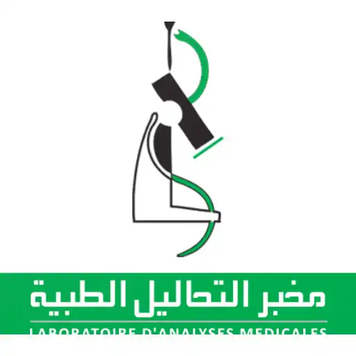 Play LAM DR ZIED AIDI APK