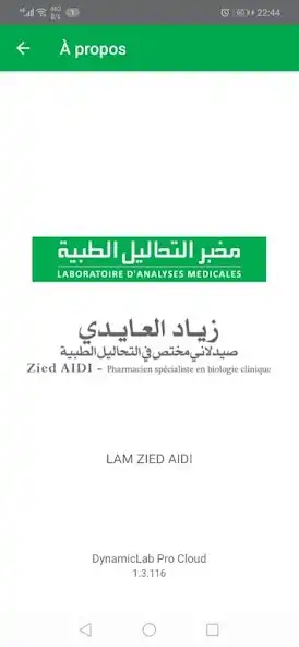 Play LAM DR ZIED AIDI as an online game LAM DR ZIED AIDI with UptoPlay