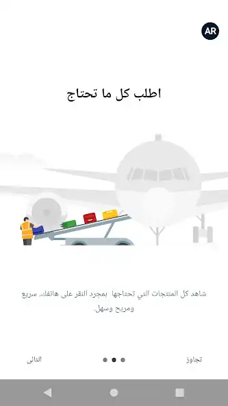 Play lamorekw as an online game lamorekw with UptoPlay