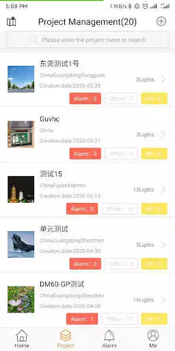Play lamp control as an online game lamp control with UptoPlay