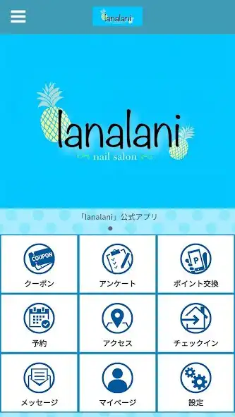 Play lanalani~paragel登録サロン~ and enjoy lanalani~paragel登録サロン~ with UptoPlay Play lanalani~paragel登録サロン~ and enjoy lanalani~paragel登録サロン~ with UptoPlay