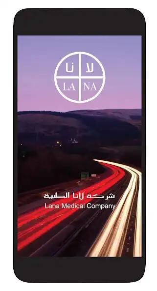 Play Lana Medical  and enjoy Lana Medical with UptoPlay