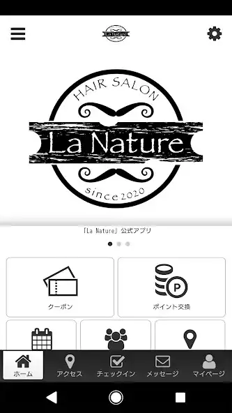 Play LaNature  and enjoy LaNature with UptoPlay
