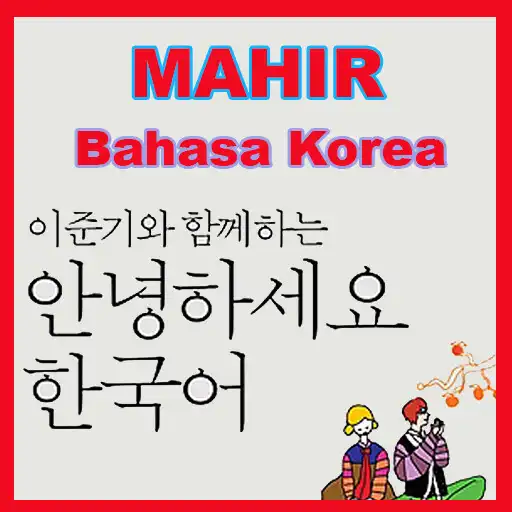 Play Lancar Bahasa Korea APK