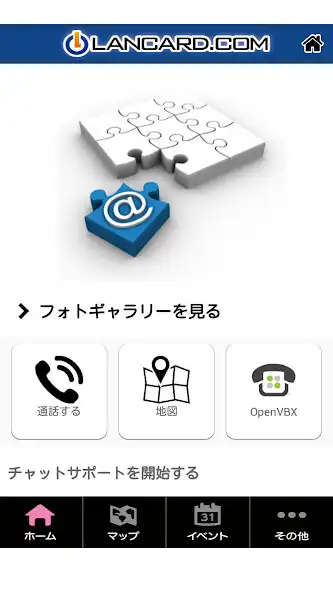 Play LANCARD.COM  and enjoy LANCARD.COM with UptoPlay