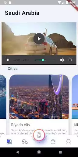 Play lancul as an online game lancul with UptoPlay
