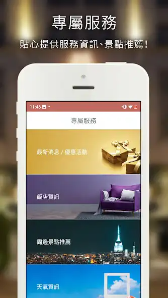 Play Landis Club as an online game Landis Club with UptoPlay