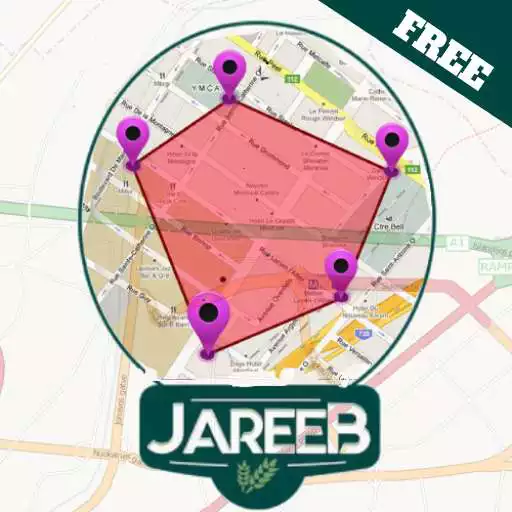 Play Land Measurement App - Jareeb APK Play Land Measurement App - Jareeb APK