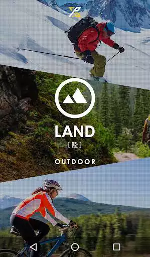 Play APK LANDTRACER  and enjoy LANDTRACER with UptoPlay jp.co.seiko_watch.S833app