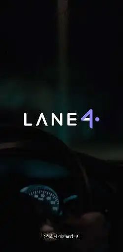 Play LANE4  and enjoy LANE4 with UptoPlay