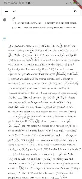 Play Lanes Lexicon  and enjoy Lanes Lexicon with UptoPlay