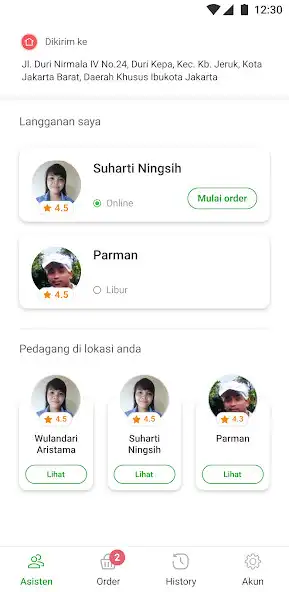 Play Langganan as an online game Langganan with UptoPlay