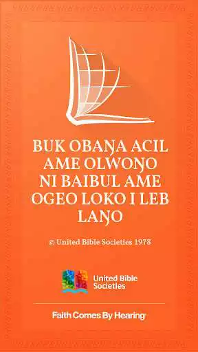 Play Lango Bible  and enjoy Lango Bible with UptoPlay