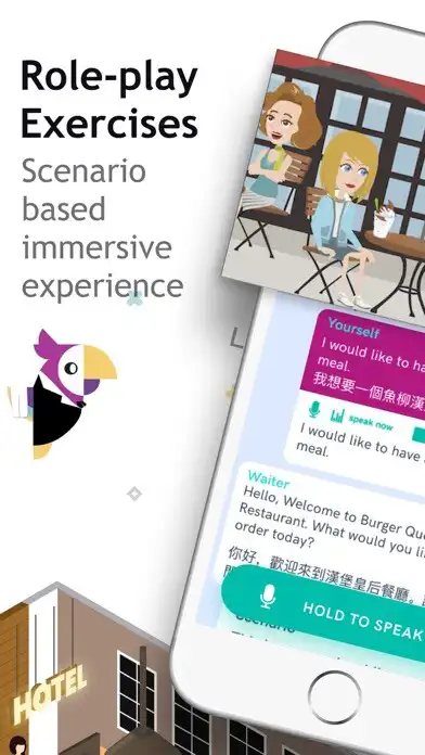 Play Lango School as an online game Lango School with UptoPlay