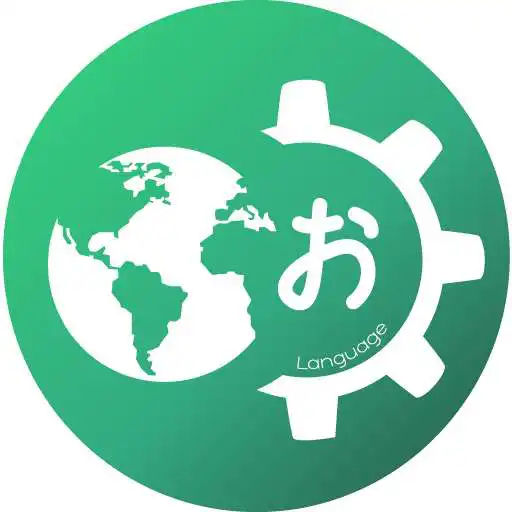 Play Language Enabler - Change Language Setting APK