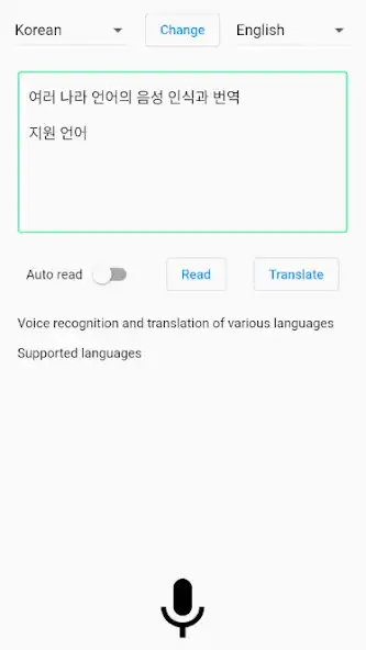 Play language interpret as an online game language interpret with UptoPlay