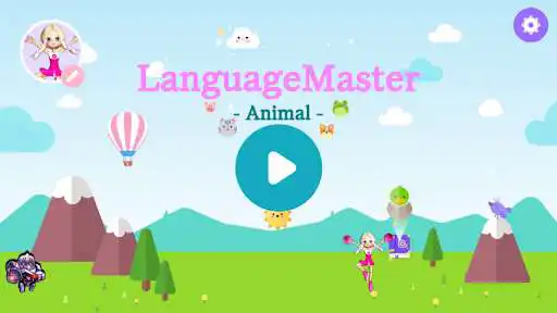 Play LanguageMaster Animals - Brain Creative training  and enjoy LanguageMaster Animals - Brain Creative training with UptoPlay