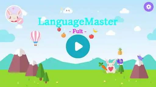 Play LanguageMaster Fruits - Brain Creative training  and enjoy LanguageMaster Fruits - Brain Creative training with UptoPlay