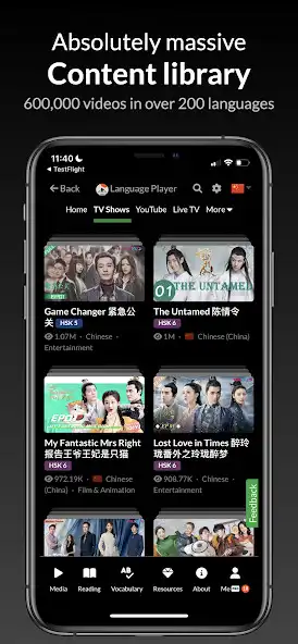 Play Language Player as an online game Language Player with UptoPlay
