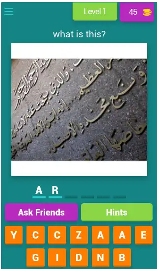 Play languages quiz  and enjoy languages quiz with UptoPlay