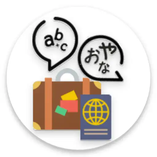 Free play online Languages Traveller - Voice Translator APK Free play online Languages Traveller - Voice Translator APK