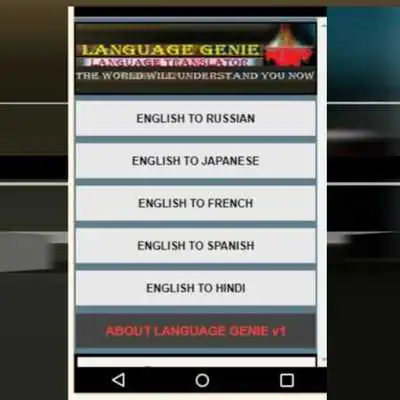 Play LANGUAGE TRANSLATOR GENIE