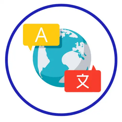 Play language translator guide APK