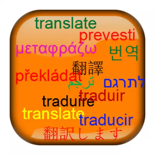Play Language Translator APK Play Language Translator APK