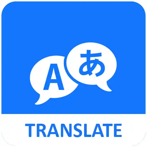 Play Language Translator Text Voice APK Play Language Translator Text Voice APK