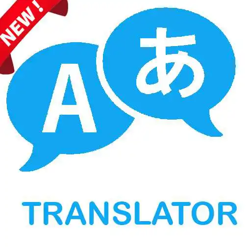 Play Language Translator - Voice Translate APK