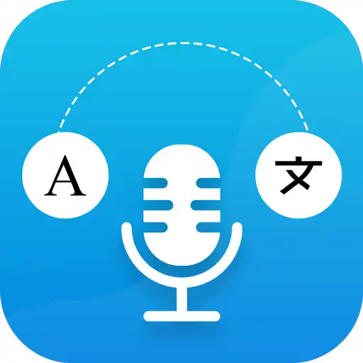 Play Language Translator With Voice APK Play Language Translator With Voice APK