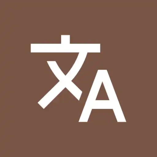 Play Language Vocabulary Builder APK