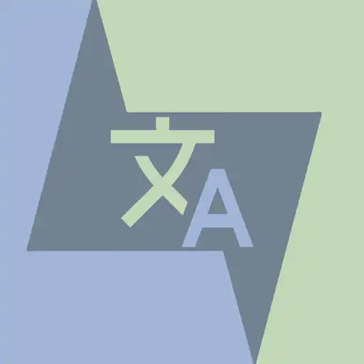 Play Languards: Language Flashcards APK Play Languards: Language Flashcards APK