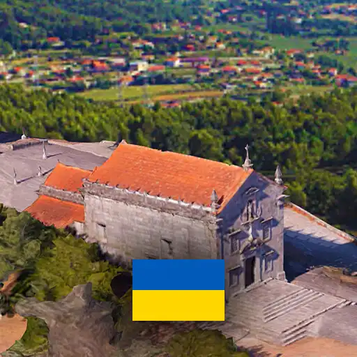 Play Lanhoso Castle Live Wallpaper APK Play Lanhoso Castle Live Wallpaper APK