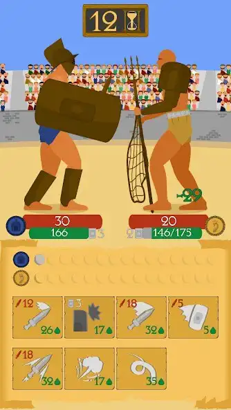 Play Lanista:Escuela de gladiadores as an online game Lanista:Escuela de gladiadores with UptoPlay