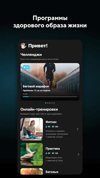 Play LanitFit  and enjoy LanitFit with UptoPlay