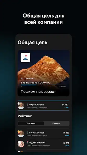 Play LanitFit as an online game LanitFit with UptoPlay