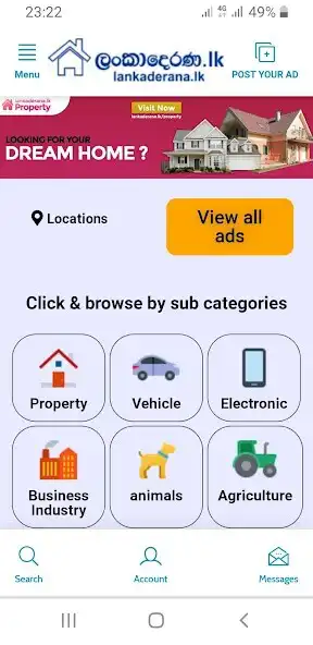 Play Lanka Derana as an online game Lanka Derana with UptoPlay
