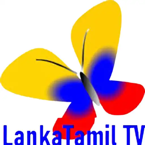 Play Lanka Tamil Tv APK