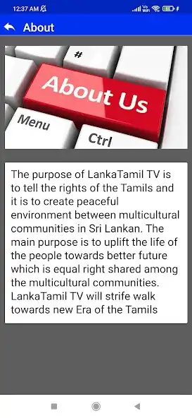 Play Lanka Tamil Tv as an online game Lanka Tamil Tv with UptoPlay