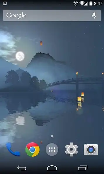 Play Lantern Festival 3D Wallpaper  and enjoy Lantern Festival 3D Wallpaper with UptoPlay