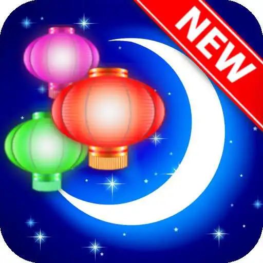 Play Lantern Festival free fun addicting games offline APK Play Lantern Festival free fun addicting games offline APK