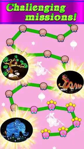 Play Lantern Festival free fun addicting games offline as an online game Lantern Festival free fun addicting games offline with UptoPlay