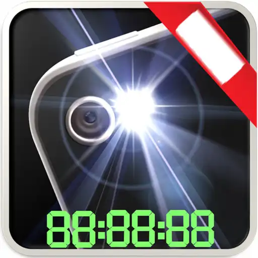 Play Lantern Flash Light APK