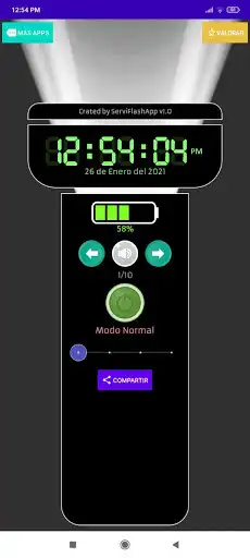 Play Lantern Flash Light as an online game Lantern Flash Light with UptoPlay