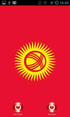 Play Lantern flashscreen Kyrgyzstan