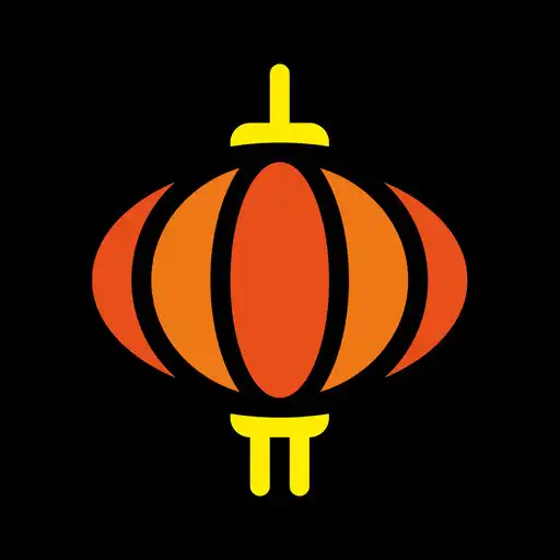 Play Lantern House APK Play Lantern House APK