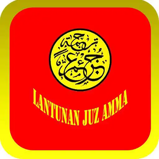 Play Lantunan Juz Amma APK