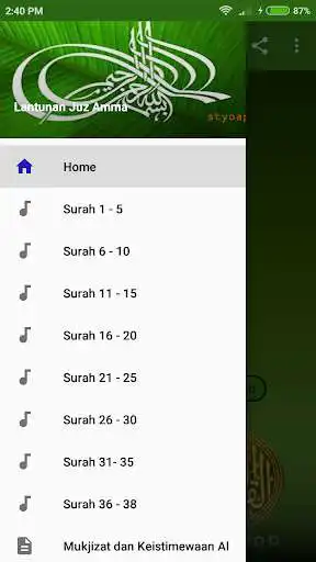 Play Lantunan Juz Amma as an online game Lantunan Juz Amma with UptoPlay
