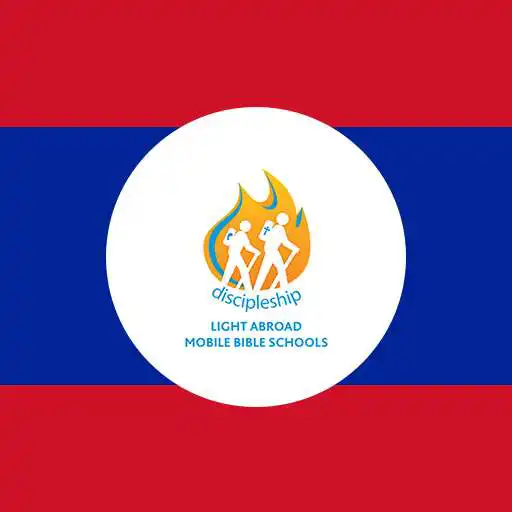 Play Lao Bible Information APK Play Lao Bible Information APK